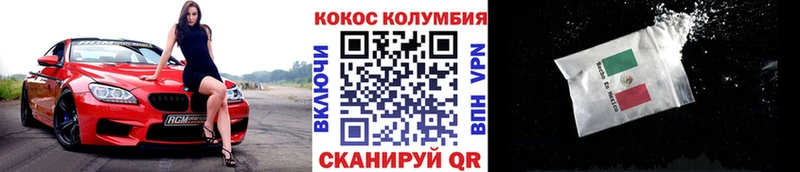 Альфа ПВП Динская
