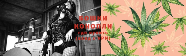 первитин Аркадак