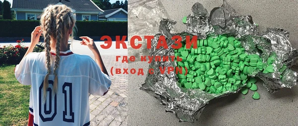 первитин Аркадак