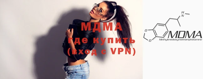 первитин Аркадак