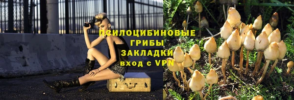 первитин Аркадак