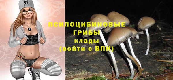 первитин Аркадак