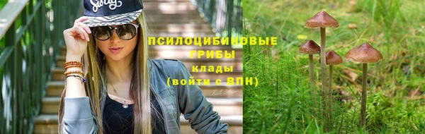 первитин Аркадак
